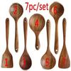 Teak Acacia Wood Kitchen Utensil Set: Spatula, Spoon, Ladle, Turner, Long Handle Rice Spoon