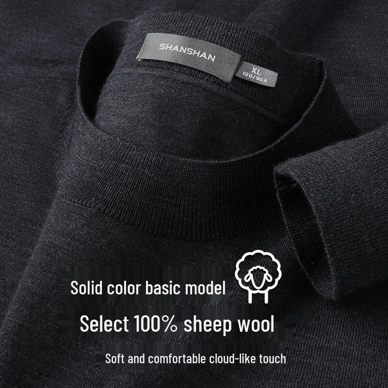 SHANSHAN Men's 100% Merino Wool Round Neck Sweater