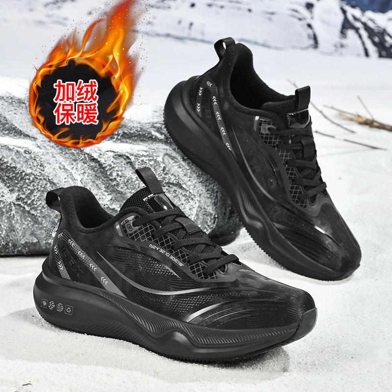 Autumn and Winter New Large-size Fashion Leather Surface Velvet Thickened Warm Casual Shoes Real Explosive Carbon Board Sports Running Shoes