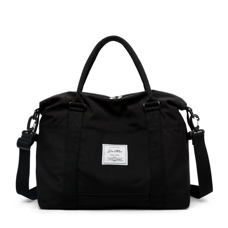 OIMG Large Capacity Travel Bag