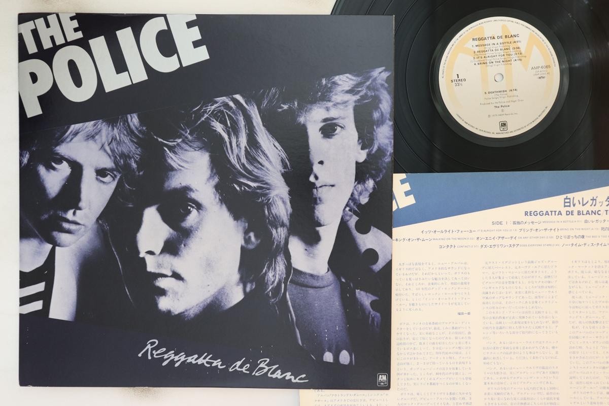 

LP Record POLICE - Reggatta De Blanc AMP6065 A&M 1979 Japan Rock Used