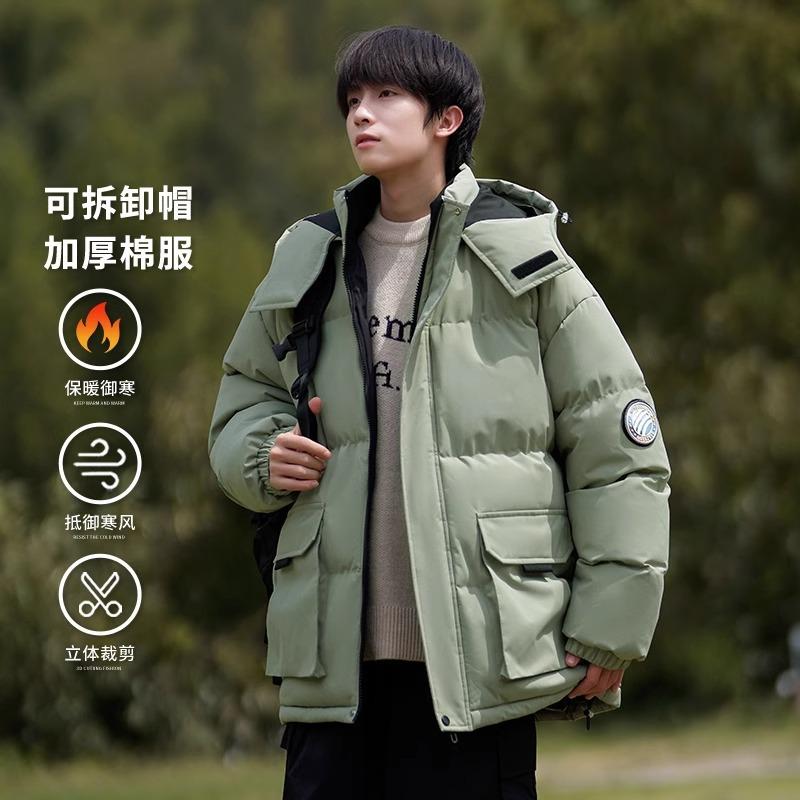 American removable hooded down cotton-padded jacket for men's winter 2025 trendy brand warm and cold-resistant cotton-padded jacket