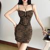 Women's Leopard Print Sexy Spice One Shoulder Hollowed-out Slim-fit Wrap Buttock Dress