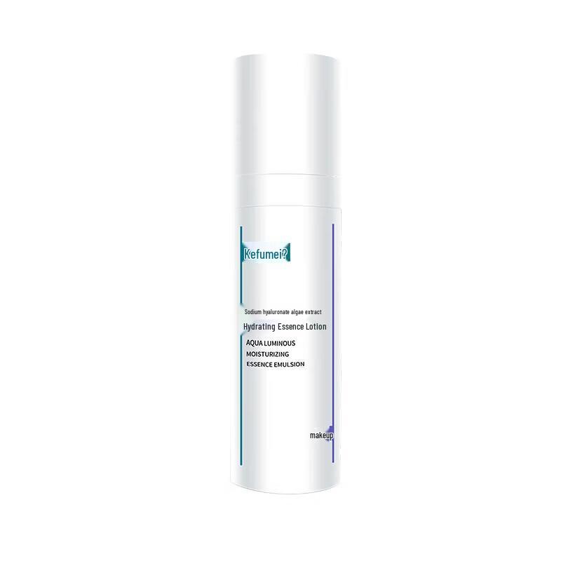 Kefumei Hyaluronic Acid Algae Moisturizing Emulsion