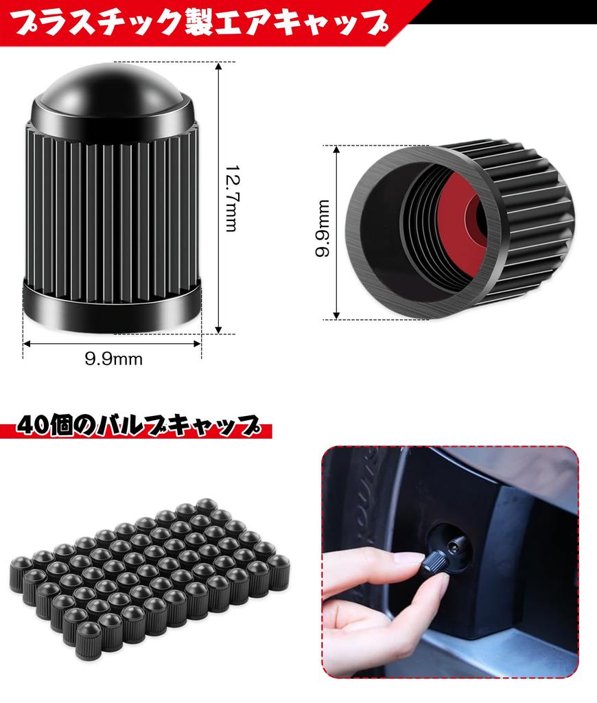 Bicycle Tire Cap Set of 40, Tire Valve Cap with