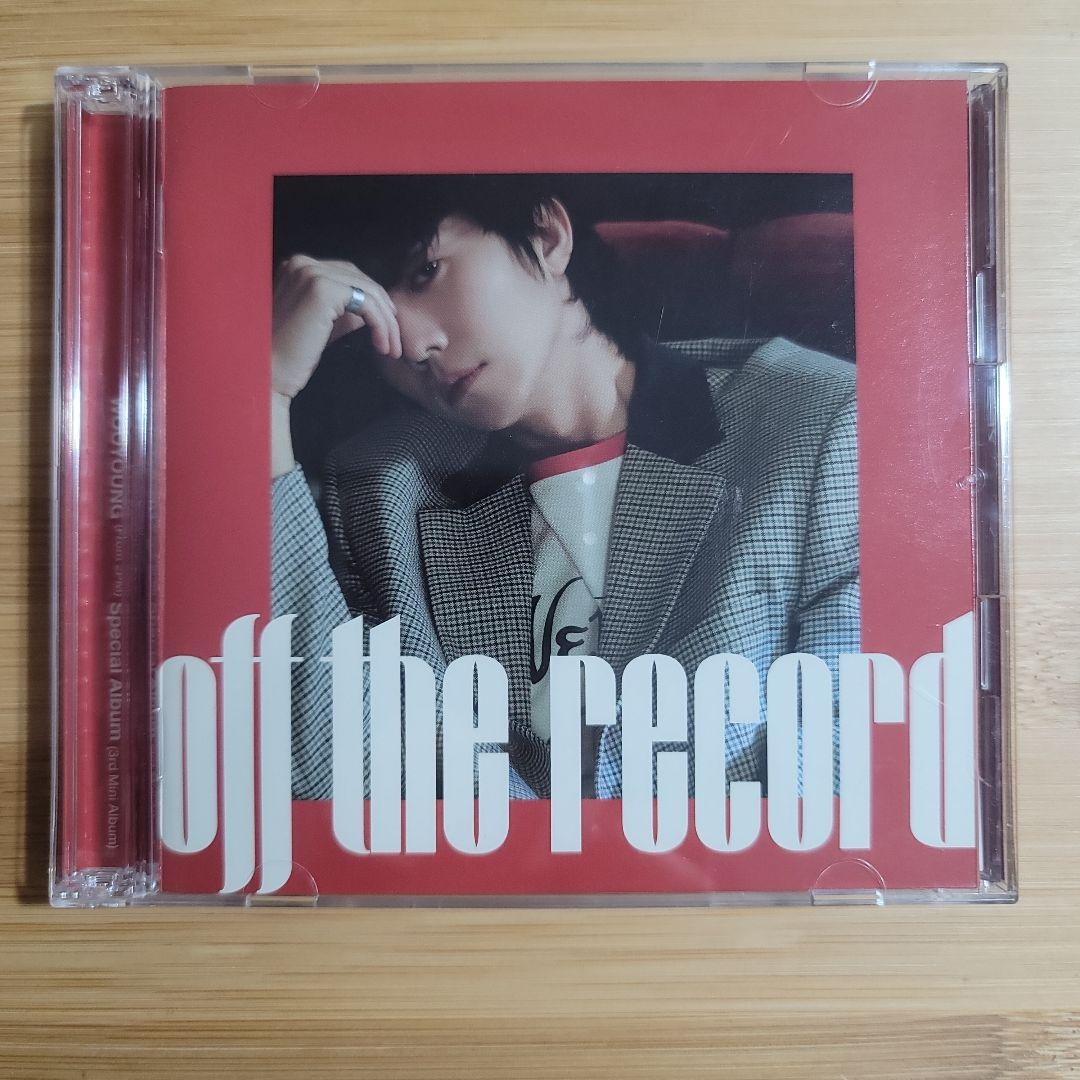 

[USED] Off the record 2PM Wooyoung