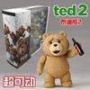 Ted2 Figure Bjd Ted Teddy Bear Action Figure AMAZING YAMAGUCHI Revoltech No.006 Teddy Brick Figure Gk Movie Model Doll Toy Gift