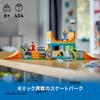 LEGO City Skate Park 60364, a Toy Block Gift for City Building, for Boys and Girls Ages 6 and Up