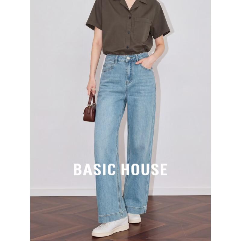 

Basic House Women s High-Waist Wide-Leg Denim Jeans S