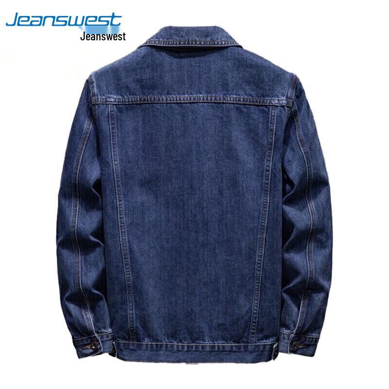 Jeanswest Men's Embroidered Loose Denim Jacket