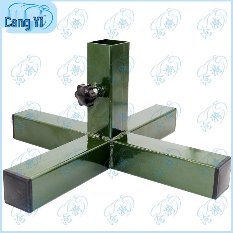 Cangyi Cross Target Stand