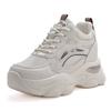 Height-increasing Dad Shoes Women's Small Mesh Shoes Autumn Versatile Breathable Mesh Casual Sports Lightweight