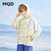 MQD Kids' Summer UV Protection Hoodie