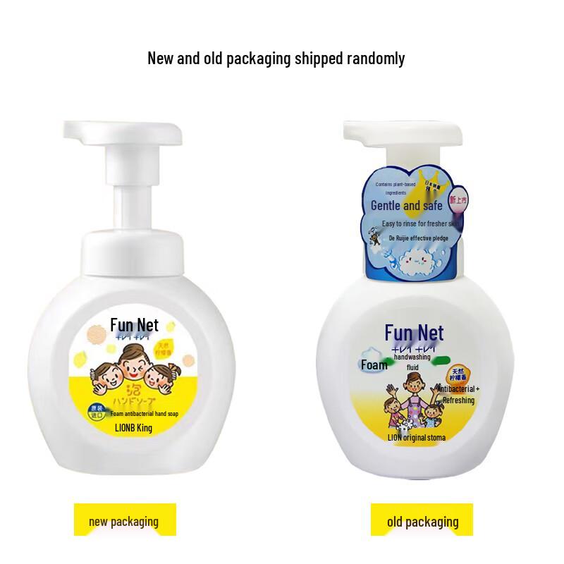 Lion Fun Clean Foaming Antibacterial Hand Soap