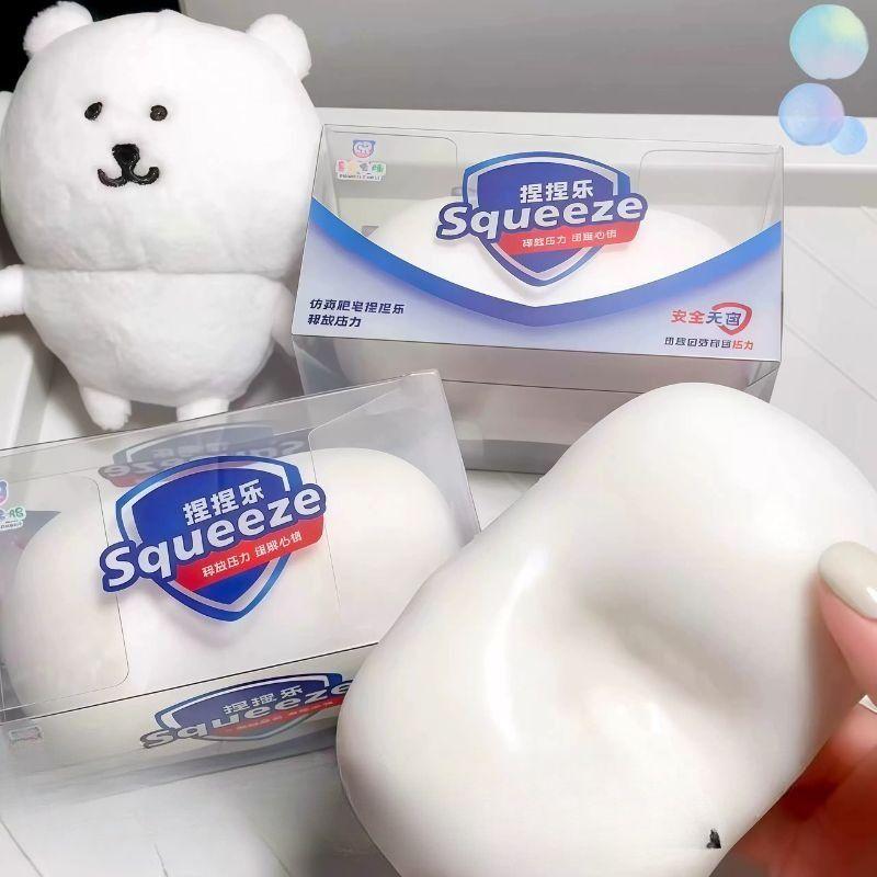 Asmr Crunchy Soap Ball Squishy Stress Ball Filled Soft Squeeze Fidget Toy Anti-Stress Anxiety Relief Hand Decompression Toys!!!