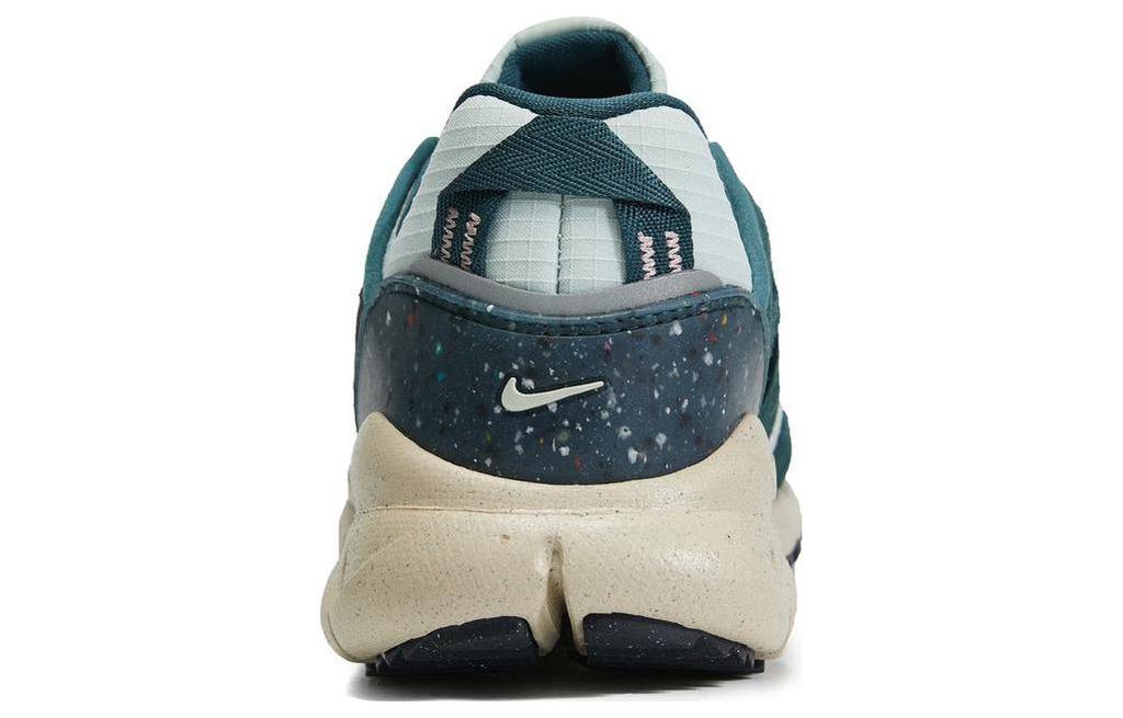 Nike Terra Vista Next Nature Schoenen 'Groen Beige' DM0861-300