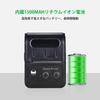 Acogedor 58mm Thermal Receipt Printer, Portable Pocket USB Invoice Printer, 203dpi Resolution, 50-80mm/s Print Speed, PC Compatible