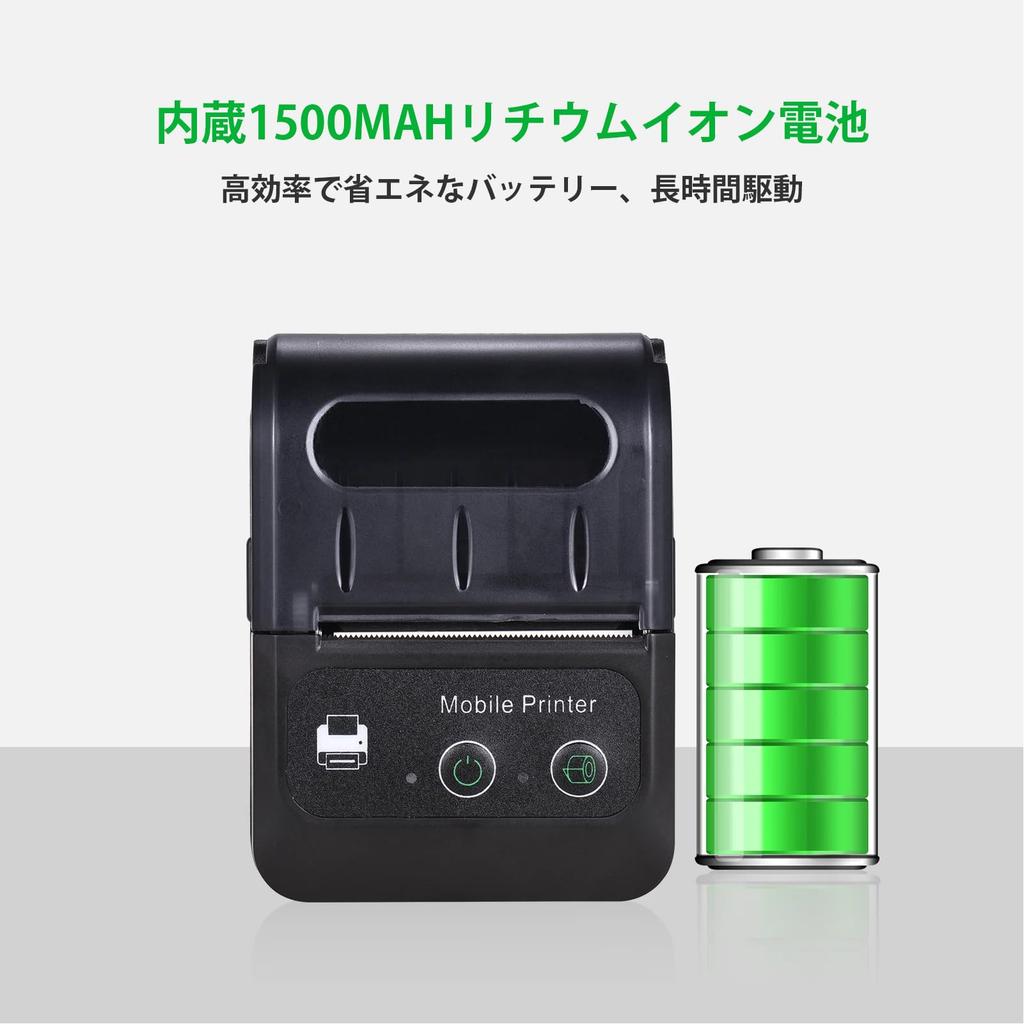 Acogedor 58mm Thermal Receipt Printer, Portable Pocket USB Invoice Printer, 203dpi Resolution, 50-80mm/s Print Speed, PC Compatible