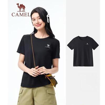 Oberteile – T-Shirts