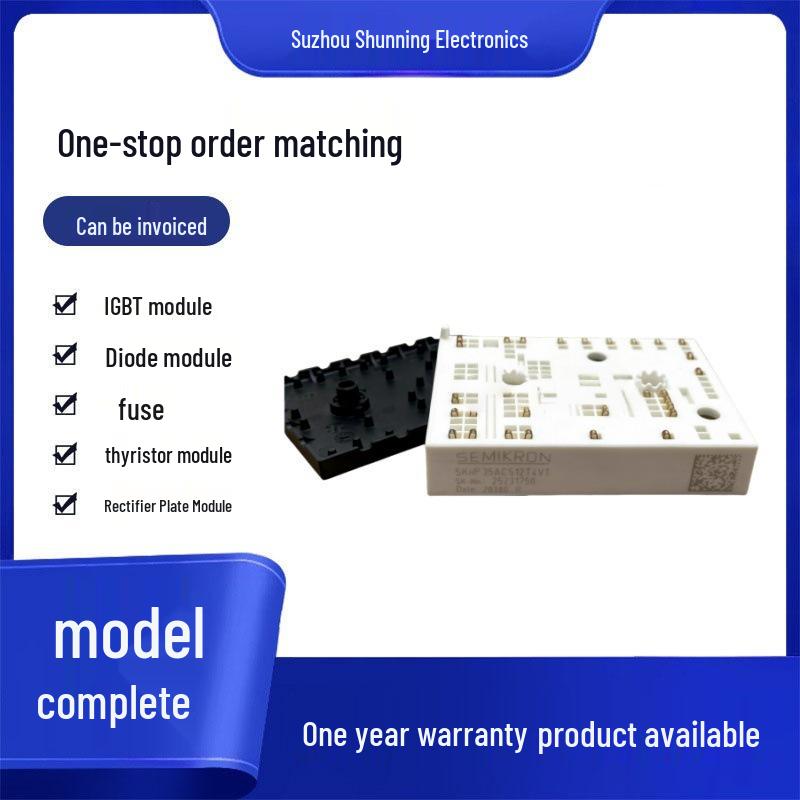 Thyristor IGBT Power Modules SKIIP39AC12T4V10 & SKIIP39AHB16V1 - New Original