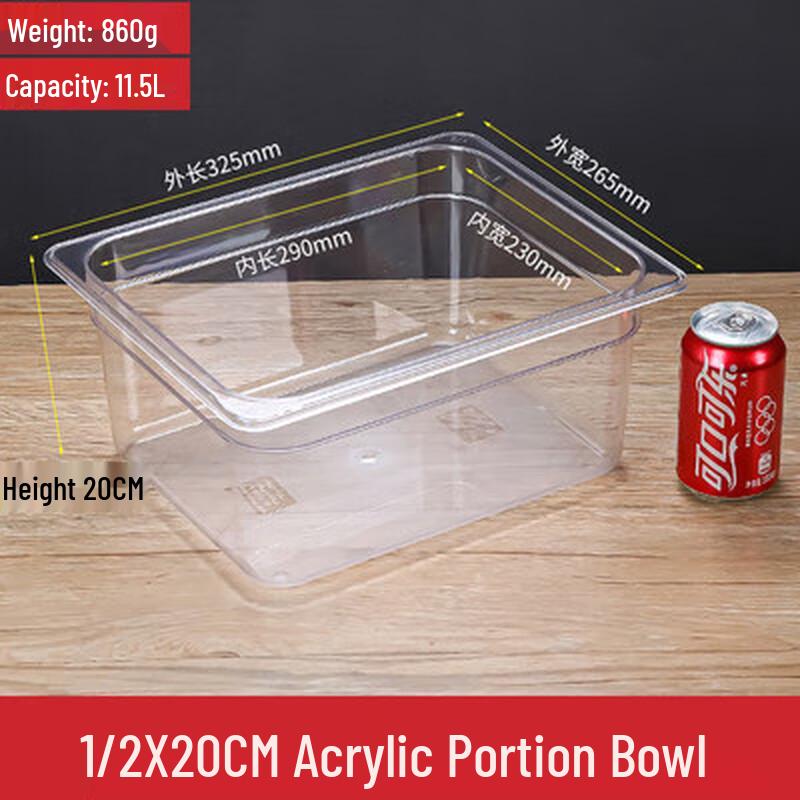 Gastronorm Plastic Food Pan 32.5x26.5x20cm