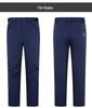 Unisex Outdoor Windproof and Waterproof Detachable Two-Piece Set for Mountain Climbing and Skiing, Thickened and Warm.