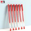 M&G Gel Pen Integrated Refill