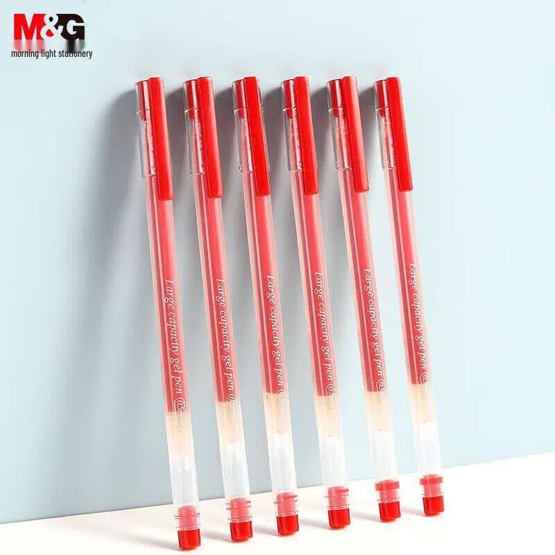 M&G Gel Pen Integrated Refill