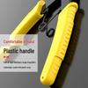 Gongbang Industrial 2-in-1 Circlip Pliers