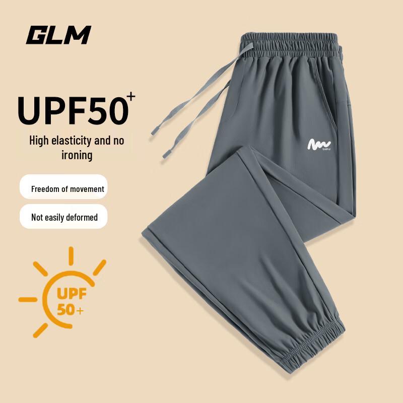 

Мужские эластичные брюки-джоггеры GLM 3XL