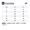 Adidas Neo Jacket Unisex Gray Brown Tan HY2684