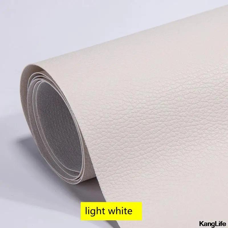 

20x30cm Artificial PU Leather Patches Faux Synthetic Leather Fabric Self Adhesive for Sofa Repair Patches Sticky DIY Material