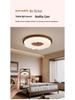 French Mid-Century Ceiling Light with American Retro and Song Dynasty Style - Eye-Friendly Lighting for Bedroom, Dining Room, or Study.