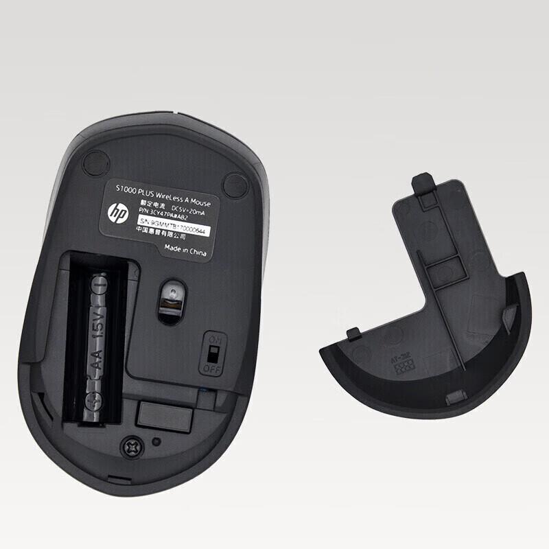 HP S1000 Lightweight Wireless Mouse