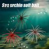 Finesse Rig Soft Plastic Lures Floating Sea Urchin Lures, Highly Elastic TPE Bionic Fishing Baits, for Weed Lines Flexible Realistic Tentacles