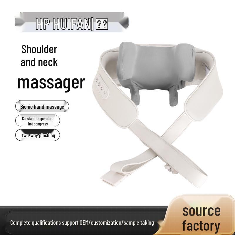 Multifunctional Hot Compress Neck & Shoulder Massager for Trapezius Muscle Relief