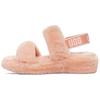 (WMNS) Sandali Oh Yeah con Suola Spessa Rosa Donna 1107953-BYPN