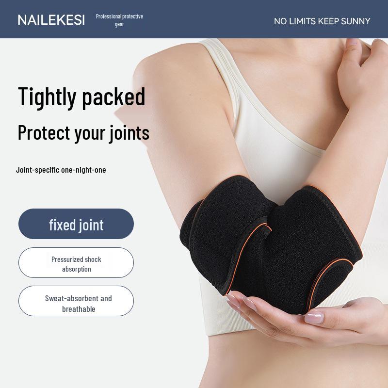 Adjustable Unisex Elbow Sleeve for Fitness and Basketball - Joint Support and Warmth