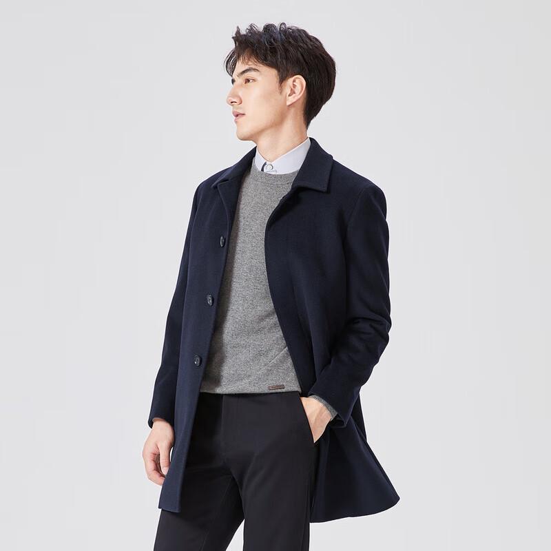 Youngor Men's Wool Cashmere Blend Overcoat