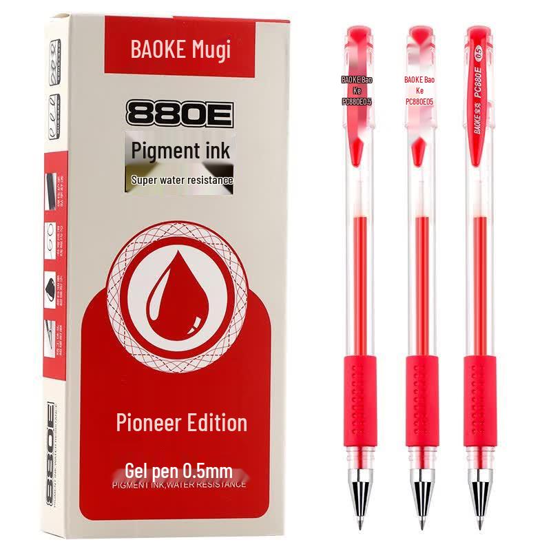 BAOKE PC880E 0.5mm Ret retractable Gel Pens