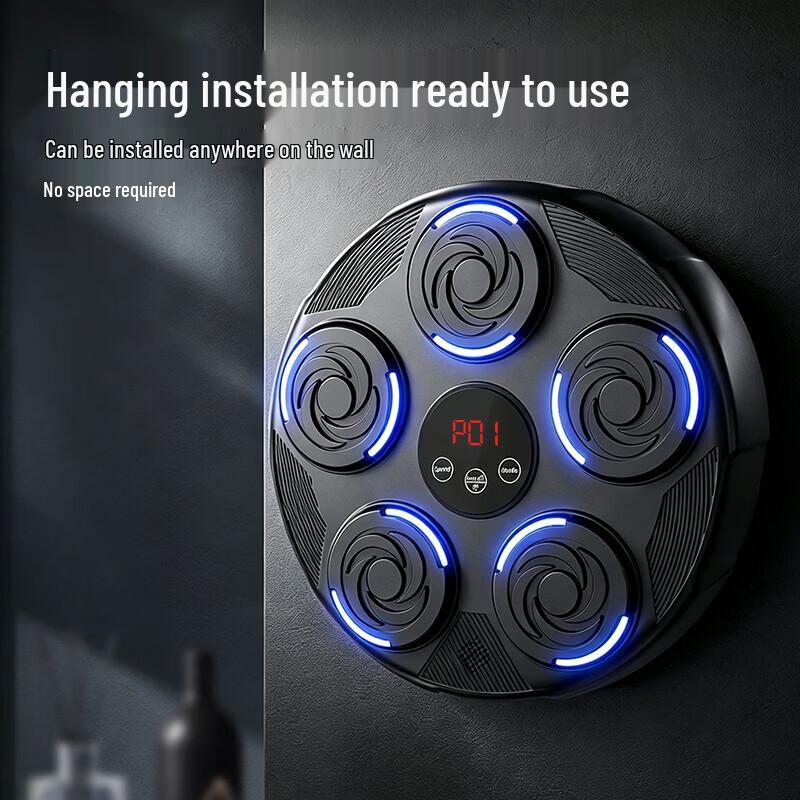 AIBEIJIAN Smart Music Boxing Wall Target