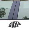 For Mitsubishi Outlander 2022-2024 Carbon Fiber PC Window Center BC Pillar Cover
