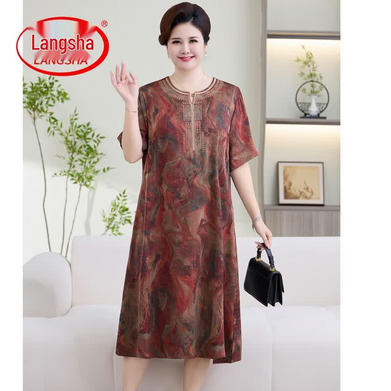 Langsha Women s Plus Size V-Neck Mid-Length Summer Dress 4XL красный