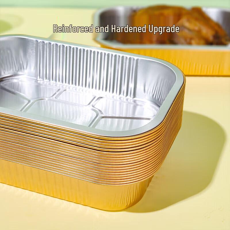 WS Golden Aluminum Foil Food Containers
