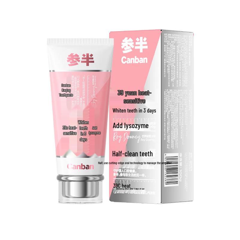 Canban Whitening Lysozyme Toothpaste