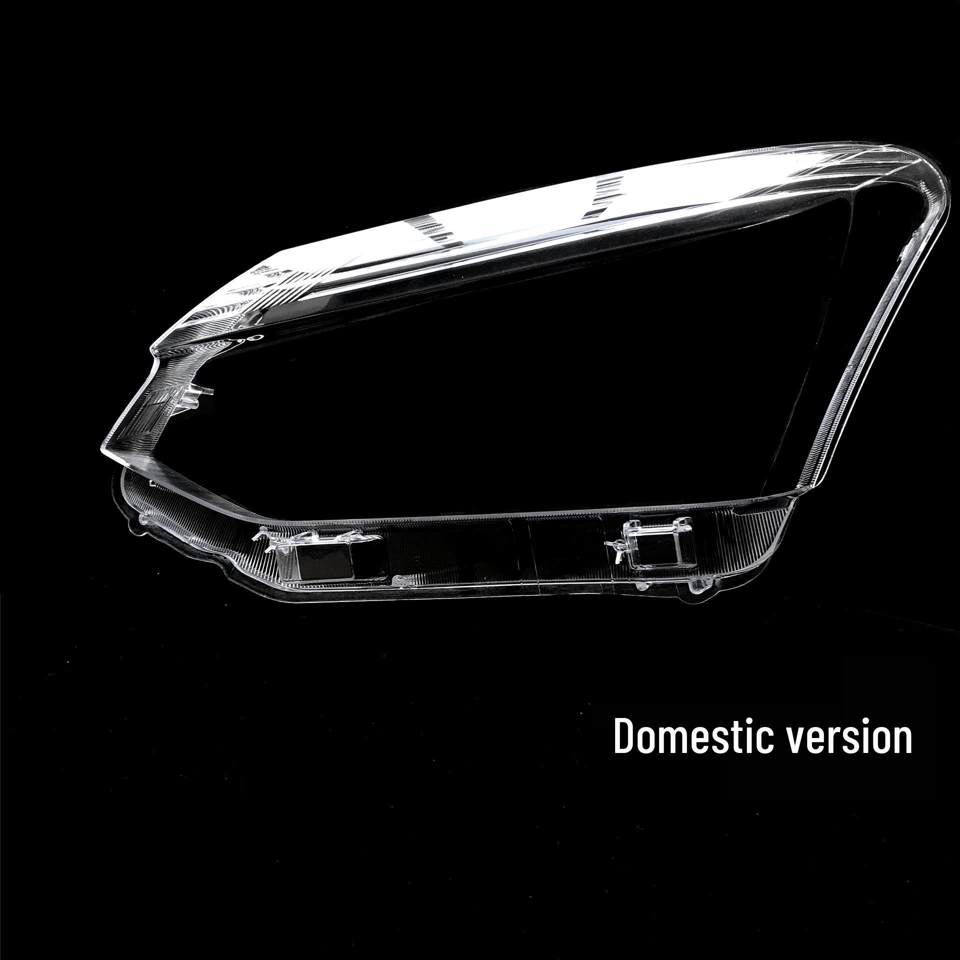 Совместимая передняя крышка фары для пикапа Jiangxi Isuzu D-MAX 19-20 High Translucency