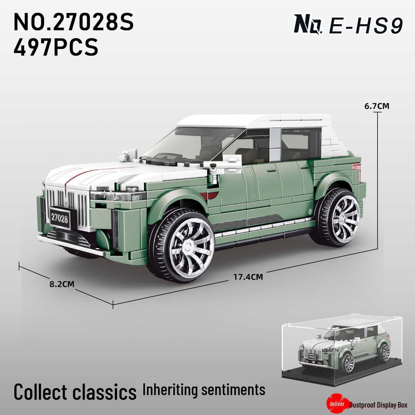 Строительные блоки Yuxing Model King: Образовательный конструктор и подарок на день рождения автомобиля Hongqi 27028
