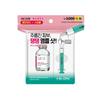 Daiso Dr.cpu Nutritive Active Booster Ampoule 30ml