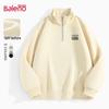 Baleno Men's Loose Fit Heavyweight Cotton Sweatshirt