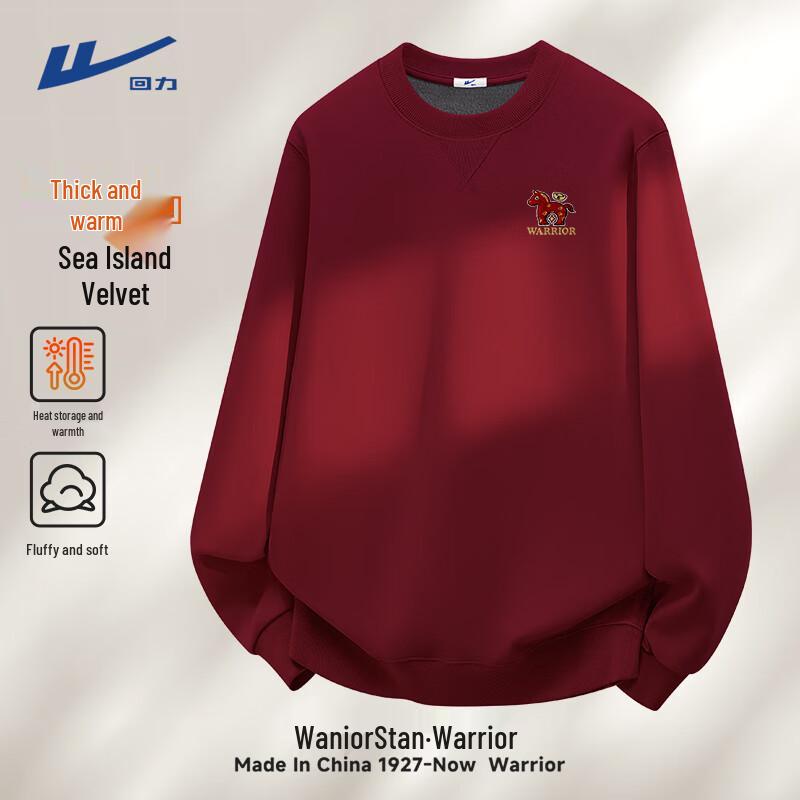 Warrior Men s Fleece-Lined Sweatshirt 3XL